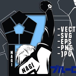 Blue lock Nagi Seishiro 2 U-20 SVG