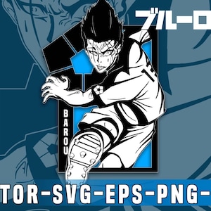 Blue Lock SHOEI BAROU SVG