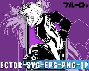 Antivol bleu Reo Mikage U-20 SVG