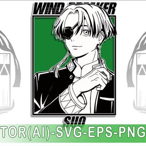 Wind Breaker SUO Vector SVG