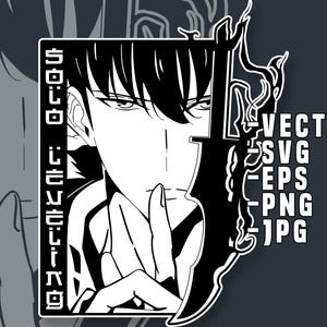 May include: Black and white vector illustration of a man with black hair and a serious expression. He is wearing a collared shirt and has his index finger raised to his lips. The text "SOLO:  じじいに  なれない  奴" is on the left side of the image. The text "VECTOR - SVG - EPS - PNG - JPG" is on the right side of the image.