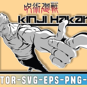 Puede incluir: Ilustración en blanco y negro de Kinji Hakari de Jujutsu Kaisen, con el nombre del personaje y texto japonés encima. La imagen está enmarcada en un rectángulo negro sobre un fondo naranja claro. El texto en la parte inferior dice "VECTOR-SVG-EPS-PNG-JPG".
