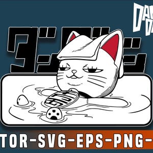 May include: Black and white illustration of a cat in a bath, with red accents on the ears. The image includes Japanese text and the words "VECTOR-SVG-EPS-PNG-JPG" at the bottom. The cat is wearing a towel on its head.