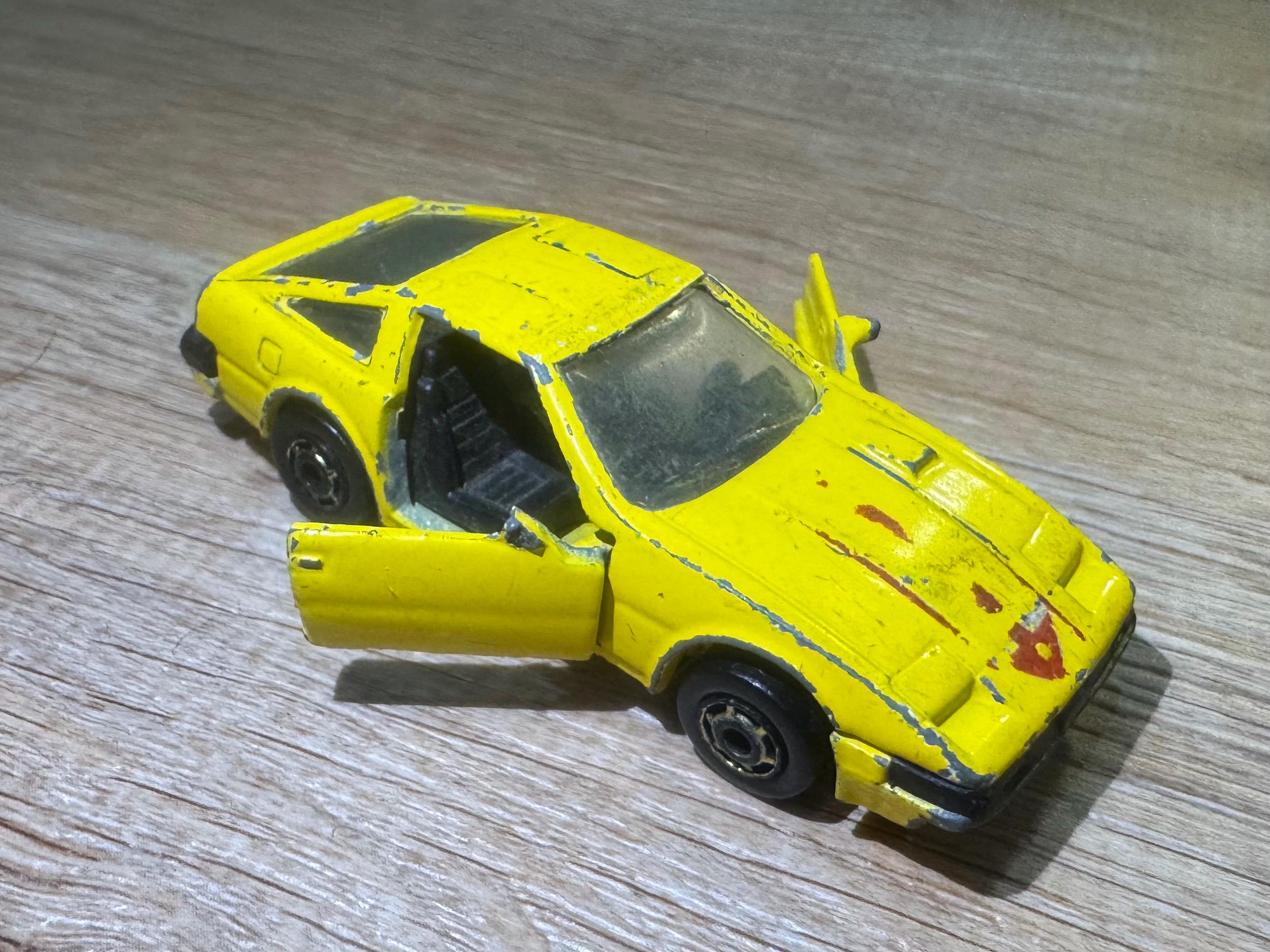 Nissan 300zx Toy - Etsy