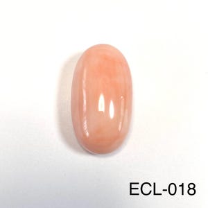 Natural Deep-Sea Coral Cabochon Loose, Marbled Pink Color, Large Size Cabochon, 36.4x20.3mm, 17.8g, Genuine, for Jewelry Making