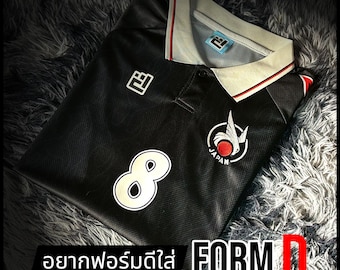 CAMISETA DE LA AFICIÓN JAPONESA