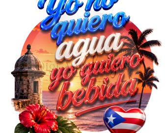 Que rico es ser Latino PNG, Nuyorican, Puerto Rican Flag (Digital Download)