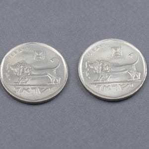 Israel pair of 5 shekel original coins.Lion Israel coins