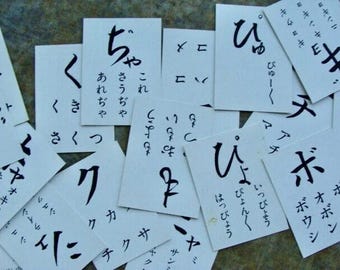 Vintage Asian Double sided Flash Cards