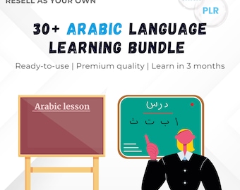 30+ Arabic Language Learning Bundle | PDF Lessons, Audio Practice, Flashcards & Grammar Tools | PLR + MRR | Rebrand, Arab, Learn, Fast Learn