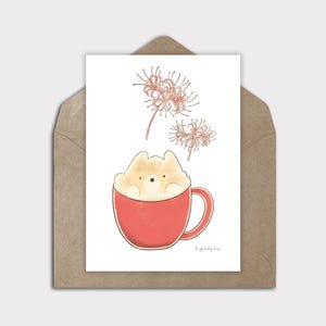 Amante del caffè kawaii, biglietto vuoto, stampa di un simpatico cane da caffè, biglietto digitale giapponese, biglietto kawaii stravagante, sovraccarico di tenerezza, cane kawaii
