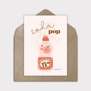 Soda pop, carte de correspondance vierge, art numérique de cuisine japonaise, carte numérique soda pétillante, carte imprimable soda pop, carte pour toute occasion, carte de voeux