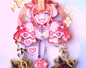 Agnes Digital Charm Holder | Uma Musume