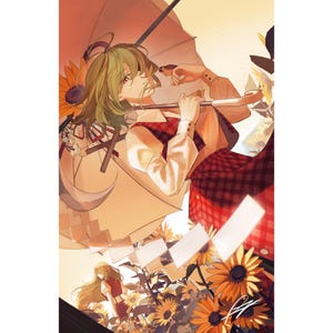 May include: A woman with green hair and a red and white plaid skirt holds a large, brown umbrella. She is standing in a field of sunflowers.