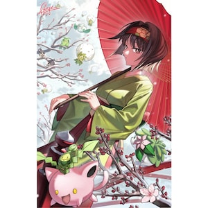 May include: A woman in a green kimono holds a red umbrella and stands in a snowy landscape. She is surrounded by pink flowers and small green creatures.