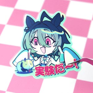 May include: A vibrant sticker showcasing an anime-style character with blue and green hair, cat ears, and pink eyes. The character is holding a beaker and a drink with a hamster. The Japanese text reads "Experiment!"