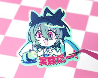Agnes Tachyon Holo Glow-in-the-Dark Sticker | Uma Musume | Guinea Pig Experiment Time!