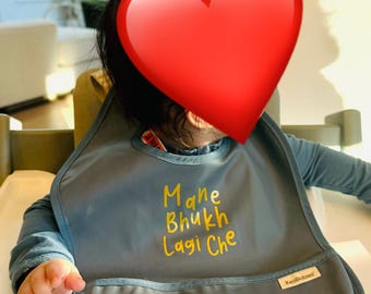 Unique Custom Baby Bib  | Desi Baby Bib | Indian Baby Bib | Indian Newborn Baby Bib Fun Desi “I am hungry” Baby Bib