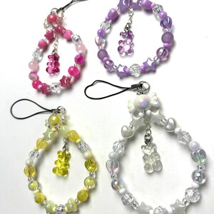 Gummy Bear Circle Keychain / Keychain / Phone Charm | Pink | Purple | Yellow | White | Cute