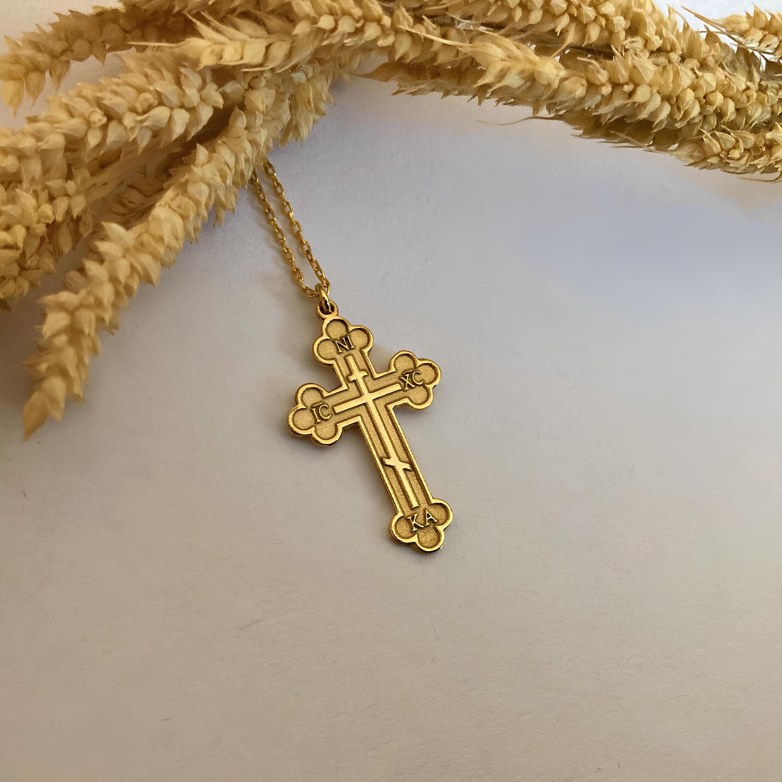 Gold Orthodox Cross