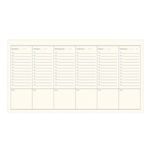Interior planner layout of daily checklists with room at the bottom for notes.