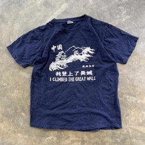 Great Wall Of China T-Shirt Souvenir Gift Travel Tourist Tee Great Wall Of China T-Shirt Souvenir Gift Travel Tourist Tee