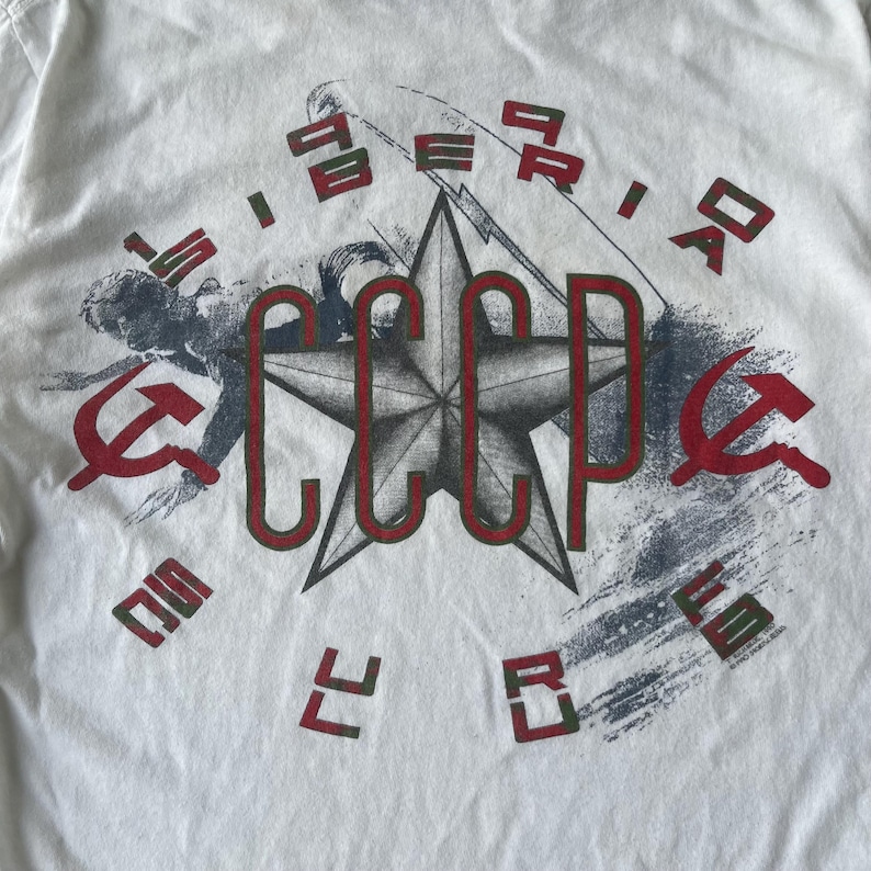 VINTAGE 90s CCCP Soviet Union T-shirt, Moscow Russia Siberia Graphic ...