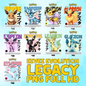 Paquete de 9 diseños PNG, texto ingles y español, Anime japones, Hecho a mano Diseño para T-shirt, DTF, Sublimation, Etc. Eevee evoluciones.