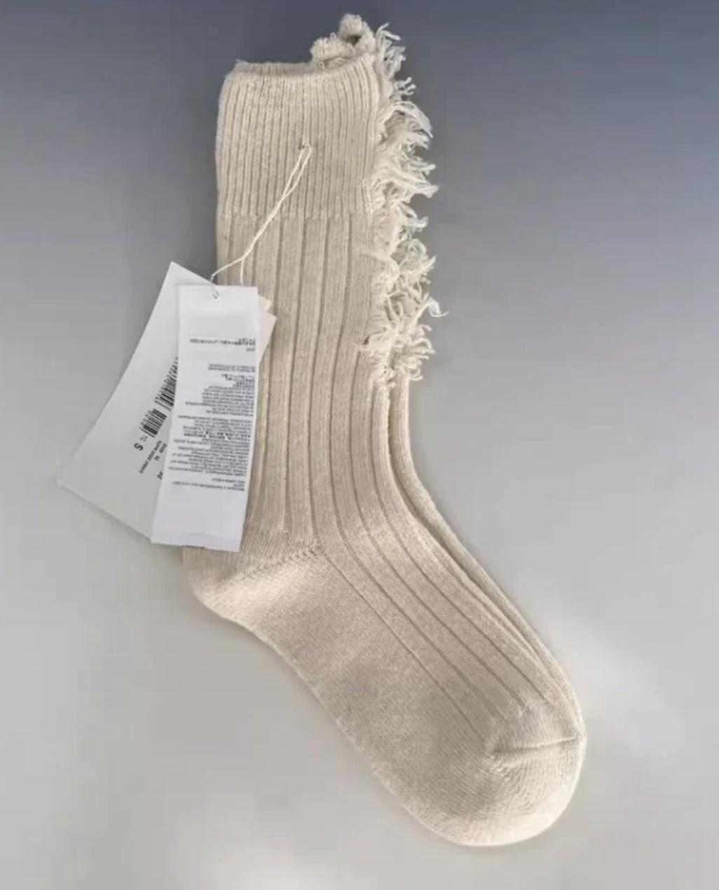 Margiela New Zealand