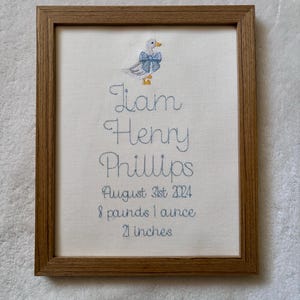 Custom Goose Embroidered Birth Announcement Wall Art, Heirloom Baby Gift, Boys Nursery Wall Decor, Gift for New Baby, Baby Boy Nursery Art