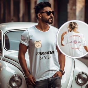 Premium süßes Doge Shirt, lustiges Hund Shiba Inu T-Shirt, Wabi-Sabi Kawaii Rücken & Ärmel Design, japanisches Unisex T-Shirt, exklusives schickes US Tee für VIP