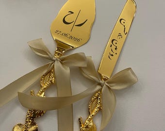 Wedding engraved set Rose Urdu