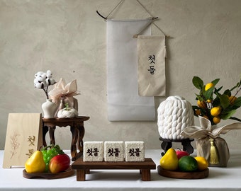 Korean Dohl Table Set: 1st Birthday Party, 100 Days Table
