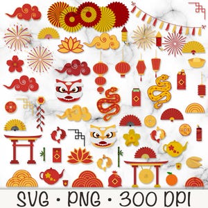Clipart de Ano Novo Chinês, Ano Lunar Chinês 2025 PNG, Ano da Serpente, Festival do Meio Outono, Clipart Chinês, Download Digital