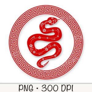 Ano Novo Chinês 2025 PNG, Ano Lunar, Ano da Cobra, Moldura Circular, Sublimação, Arquivo de Design de Camiseta, Download Digital