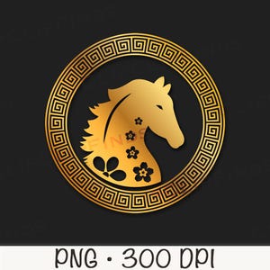 Año Nuevo Chino 2026 PNG, Año Lunar, Año del Caballo, Marco Circular, Sublimación, Archivo de Diseño de Camiseta, Descarga Digital