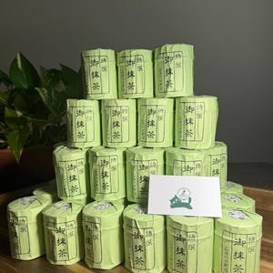 NISHIKI | Ishimoto Japanese Matcha Ceremonial Grade 40/80/120g can | US SELLER