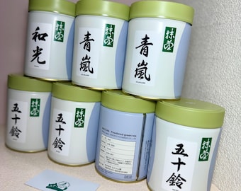 Lata de 200 g de Marukyu Koyamaen / Matcha japonés de grado ceremonial / Vendedor de EE. UU.