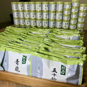 US SELLER -- Marukyu Koyamaen Japanese Matcha Culinary/Food/Banking/Latte Grade
