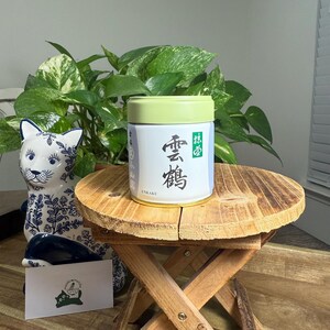 UNKAKU -- Marukyu Koyamaen Matcha Ceremonial Grade 20/40/100g -- US SELLER