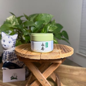 EIJU -- Marukyu Koyamaen Matcha Ceremonial Grade 20/40g -- US SELLER