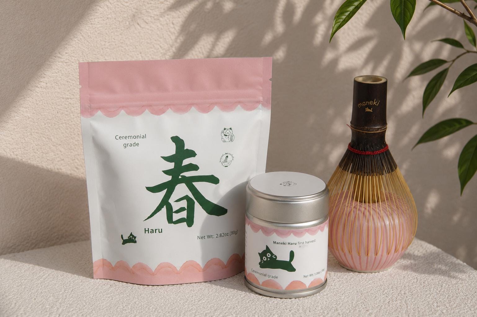 Haru - Etsy