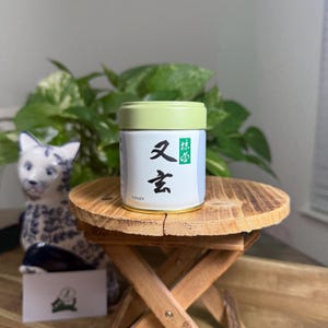 YUGEN -- Marukyu Koyamaen Matcha Ceremonial Grade 20/40/100g -- US SELLER