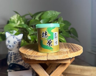 Shikibu no Mukashi  | Yamamasa Koyamaen Japanese Ceremonial Grade Matcha 30/100/150g | US SELLER