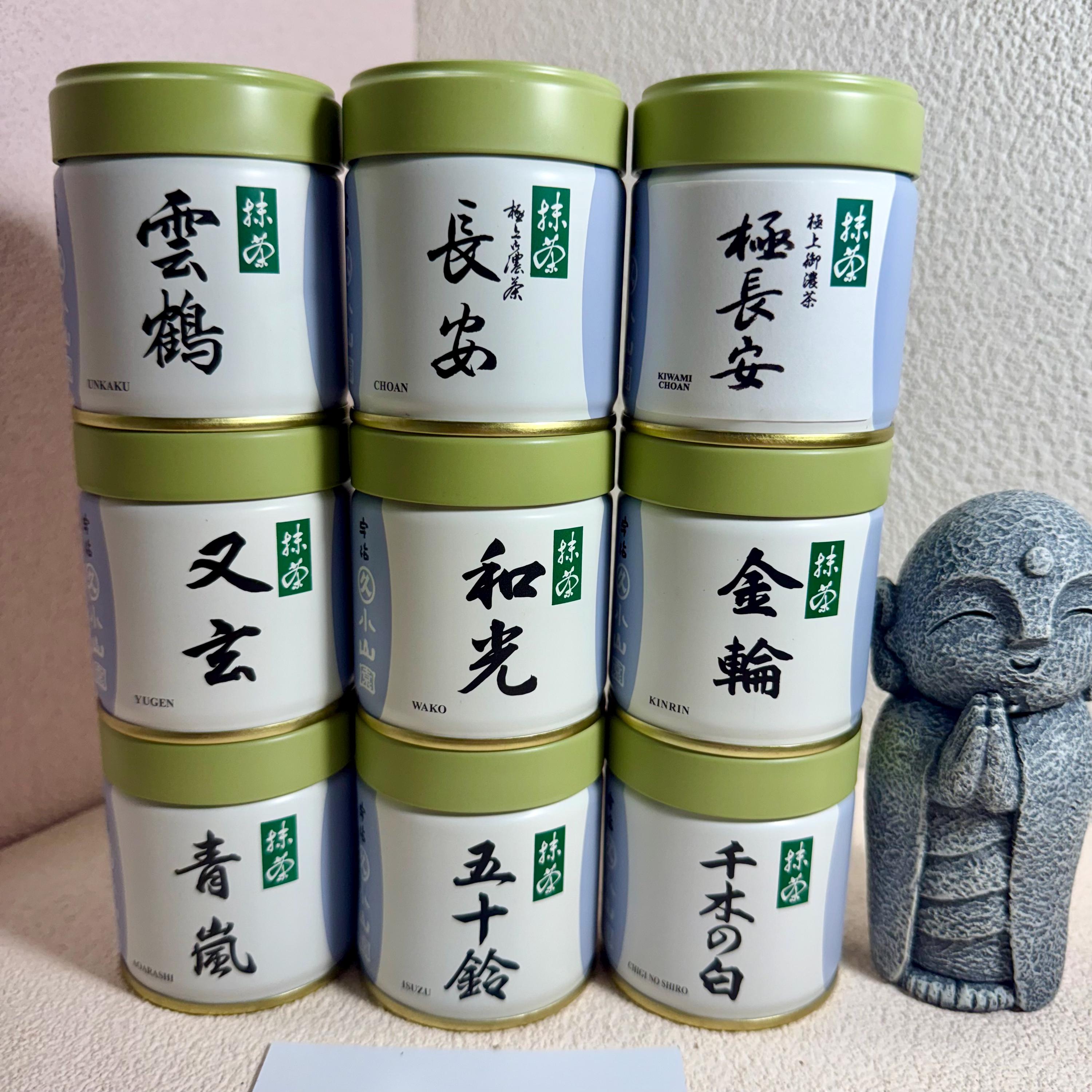Marukyu Koyamaen Japanese Matcha Ceremonial Grade 20/40/100/200