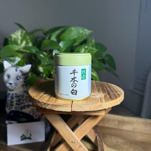 Chigi No Shiro -- Marukyu Koyamaen Japanese Matcha Ceremonial Grade -- US SELLER