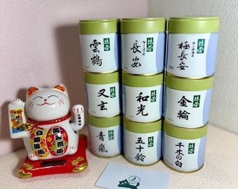 40g缶 -- 丸久小山園 -- 日本の抹茶セレモニーグレード -- 米国販売