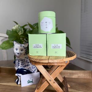Horii Shichimeien PreOrder October 01 | Japanese Matcha Ceremonial Grade 30g can | US SELLER