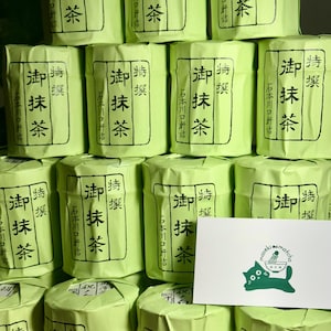 ISHIMOTO Japanese Matcha Ceremonial Grade 40/80/120/200g can -- US SELLER