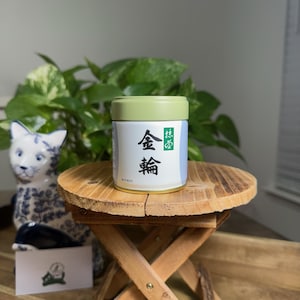 KINRIN -- Marukyu Koyamaen Matcha Ceremonial Grade 20/40/100g -- US SELLER